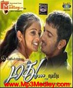 Madhu 2006 song download